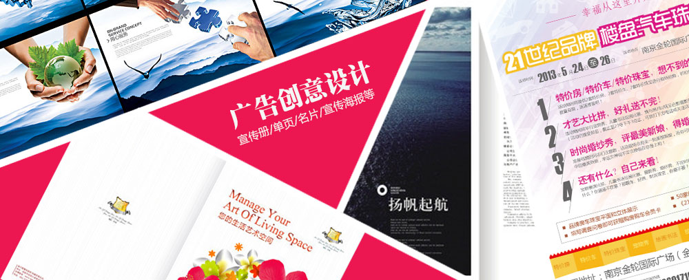 操我,使劲插我的骚逼,高清色视频